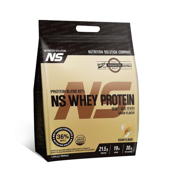 NS Whey Protein Grain Flavor Health Supplement Protein Supplement Whey Protein Powder Protein Shake Protein