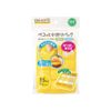 EDIMOTTO by EDISONmama Pekotto Sorter Pack, Medium, Yellow