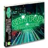CITY POP COLLECTION GREEN BHST-296