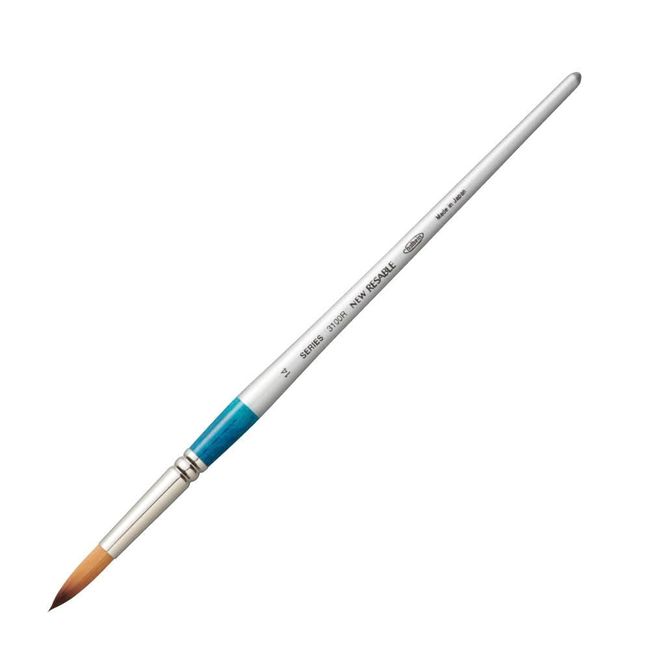 Holbein Watercolor Brush Resable 3100R Round No. 14 203229