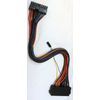 Apple PowerMac G4 Sawtooth ATX Power Supply Adapter Cable