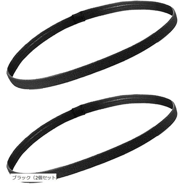 5x points on all items until 11/11 1:59 AM Hairbands for men and women, sports, soccer, sweatbands, hair ties, hair clips, set of 2, black (Black (set of 2), M)