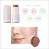 Fasio Multi Face Stick, 08 Caramel Kiss, 0.1 oz (4 g)