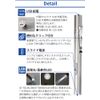 LED Pen Light, Small, Flashlight, USB Rechargeable, Tool, Strap Included, Handy Light
