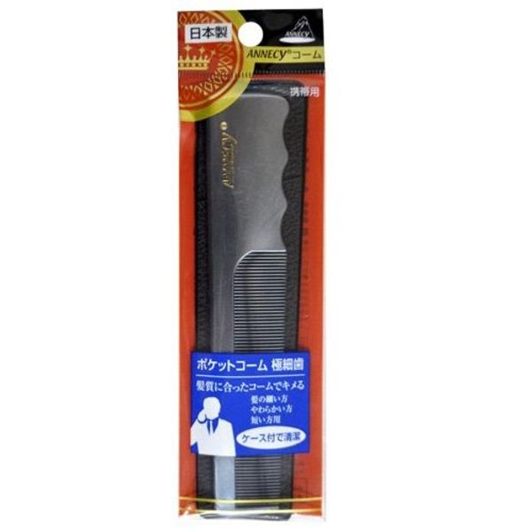 SP-480 Extra Fine Pocket Comb