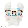 Sanrio 838802 Plush Glasses Stand (Cheeppuni) Cinnamoroll
