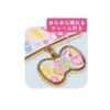 Hello Kitty Pin Badge Collection 9
