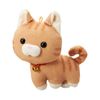 Rainbow Pet Uchinoko Plush Cat (Tea Tiger)