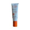 Heliocare Advanced Spray SPF 50, 200ml Solution