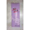 [Ogunee Recommended] Kumano Makeup Brush Eyebrow Brush [Water Badger] PN-27/Miyao Sangyo