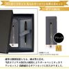 Parker Sonnet Ballpoint Pen PARKER (Includes Refill) [Genuine Refill Set Gift Box]