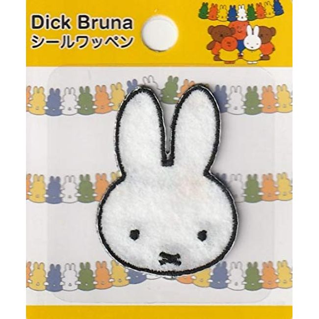 Inagaki MFA001 Dick Bruna Miffy Face Patch, Miffy, Width 1.2 x Height 1.7 inches (30 x 43 mm), Seal, Iron On, Dual Use