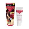 tenster style color keep serum