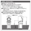 Seikou Sangyo EXEA Big Ash BK ED-243 Drink Holder Type Black