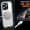 waterproof case for 16 pro max