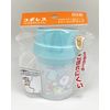 OSK C-9 Sumikko Gurashi Training Cup, Blue