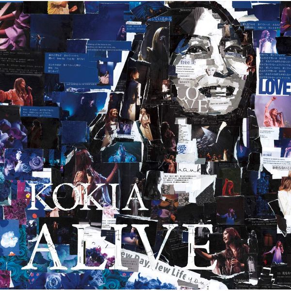 ALIVE -The live history-(通常盤)