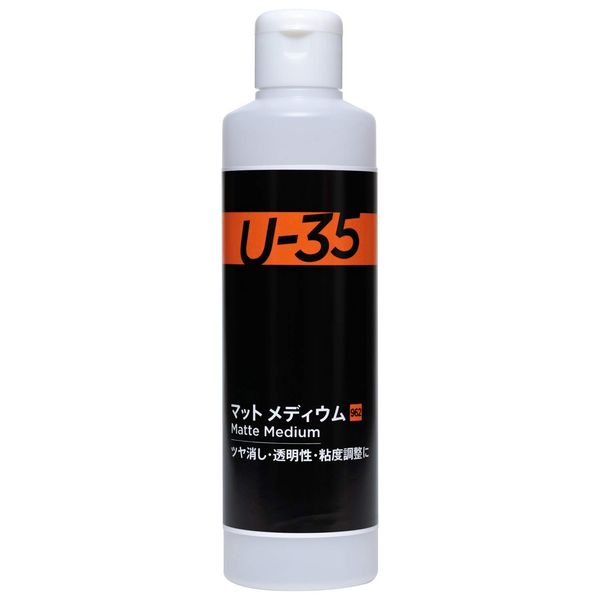 Turner Color UA250962 U-35 Matte Medium 8.5 fl oz (250 ml)