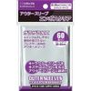 Epoch Outer Sleeves Embossed Clear Regular Size, 60 Pieces, Set of 5
