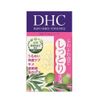 ＤＨＣ マイルドソープＮ ３５ｇ