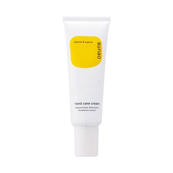 Hand Care Cream (option: 50g)