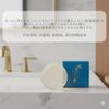 Maiyumu Face Wash Soap