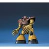 HGUC MSM-03 Mobile Suit Gundam Gogg Model, 1/144 Scale, Color-Coded Plastic Model