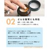FIDDLE AIR BALM (Styling Treatment), 1.4 oz (40 g)