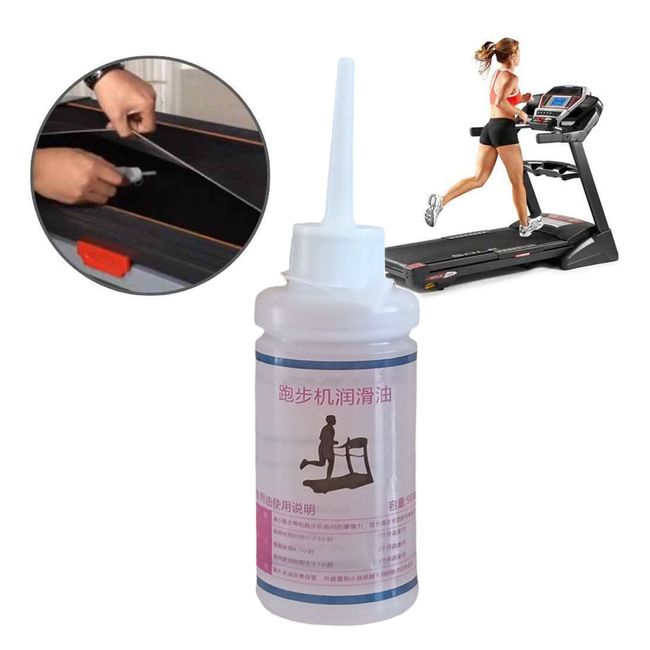 Treadmill Lubricant Treadmill Maintenance Oil Silicone Oil Gym