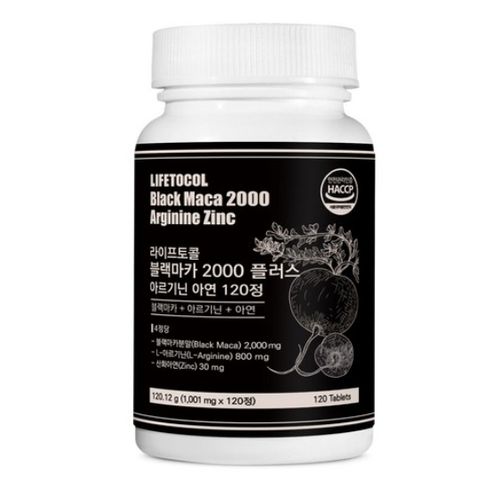 Life Tocol Black Maca 2000 Plus Arginine Zinc 120 Tablets, 1ea