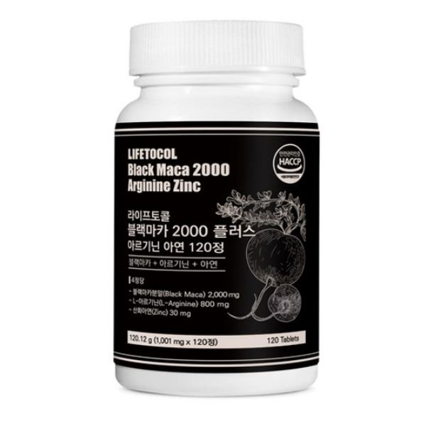 Life Tocol Black Maca 2000 Plus Arginine Zinc 120 Tablets, 1ea