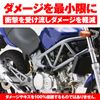 Daytona Private cars engine protector [VTR250 ('98 -'13)] 79 922