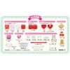 patyerie Clear Shoulder Cherry