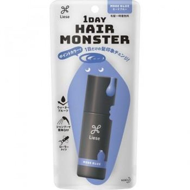 LIESE 1 DAY HAIR MONSTER COLORING (MODE BLUE)
