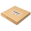 Go Game set (Goban) 40cm, British made
