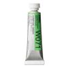 Holbein Aquarellfarben: 5?ml Tube Compose grun 1