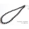 terahertz Ore Necklace 10 mm High Purity Adjuster with 5 cm Adjustable
