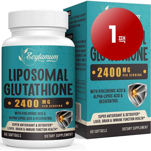 Wawa Market Zeylamum Liposomal L Glutathione GSH Hyaluronic Acid Resveratrol 2400mg 60 Tablets Antioxidant Immune System Health Care 1 Pack, 3 Packs