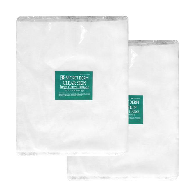 Ballon Beauty Secret Skin Gauze Cotton Gauze 100ea