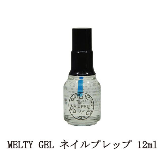 MELTY GEL Nail Prep 12ml Gel Nail Nail Supplies Preparation Agent Certification Supplies Soft Gel Type Soak Off Type Self Nail New