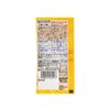 FANCL Turmeric Revolution EX 10 Packets
