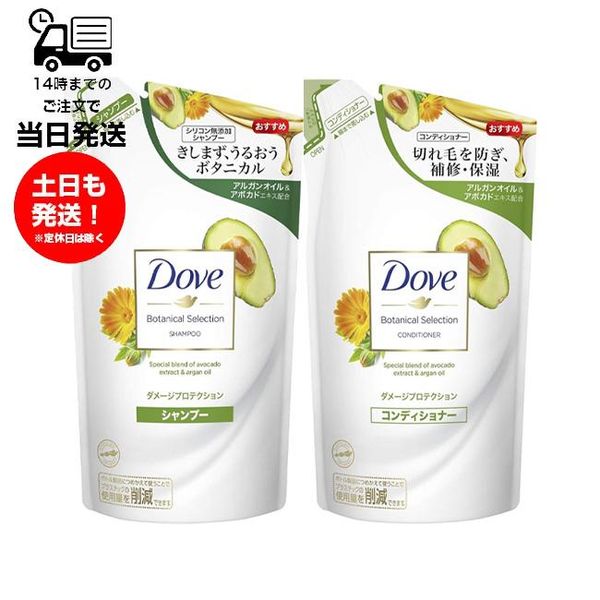 Shampoo and conditioner set Dove Botanical Selection Shampoo + Conditioner Refill Set of 1 each Damage Protection