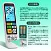 Air Conditioner Remote Control CRC-AC23PA for Panasonic Panasonic Universal Air Conditioner Remote Control with Backlight Function for 2000-2022
