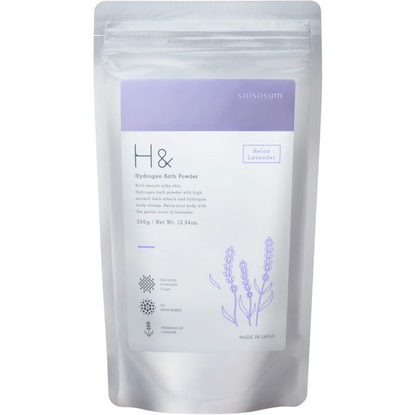 H & Ash and High Concentration Hydrogen Bath Salt, Carbonated, Relaxing Lavender Scent, 12.3 oz (350 g) (10 Doses)