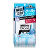 Men's Biore Medicated Deodorant Body Sheet, Cool, 32 Sheets