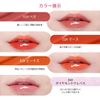 ZEESEA Metaverse Pink Series Anti-Gravity Nebula Crystal Clear Lip Gloss, Transparent, Gloss, High Color, Color Retention, 03 Venus