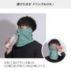 [White Beauty] 息苦しくないUVフェイスカバーＣ型 男性用 (ブラック（ペイズリー柄）, フリーサイズ（男性用)