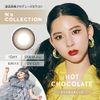 N's Collection N's Collection One Day UV 10pcs Naomi Watanabe Produce Color Contacts [Hot Chocolate] ±0.00
