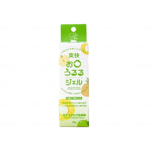 Refreshing Mouth Cleansing Gel Pineapple Flavor 80g Hakuzo Medical 3901181 Direct from Manufacturer