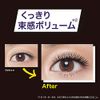 Maybelline Mascara Volume Express Magnum Big Shot 01 Black Falling with Hot Water Volume